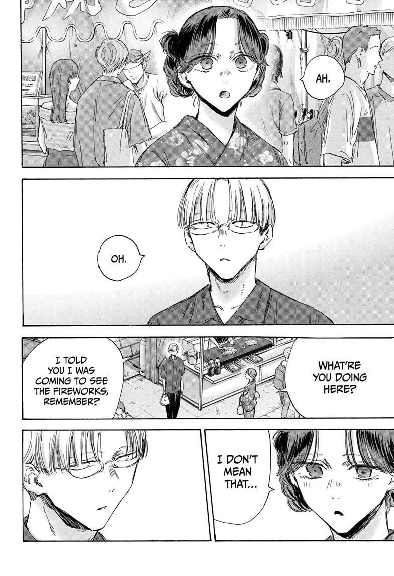 Blue Box Chapter 150 - Page 6