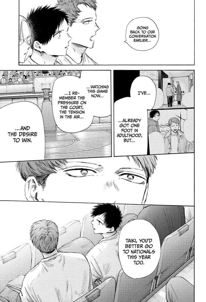 Blue Box Chapter 191 - Page 5