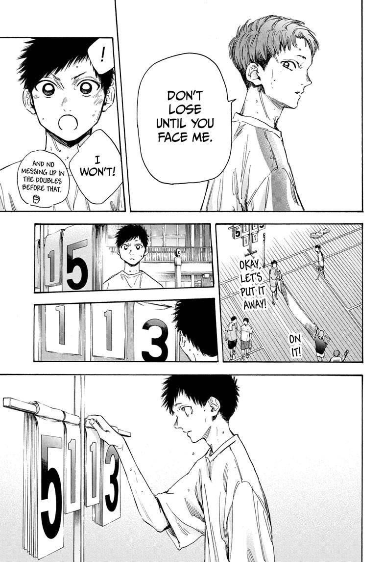Blue Box Chapter 21 - Page 7