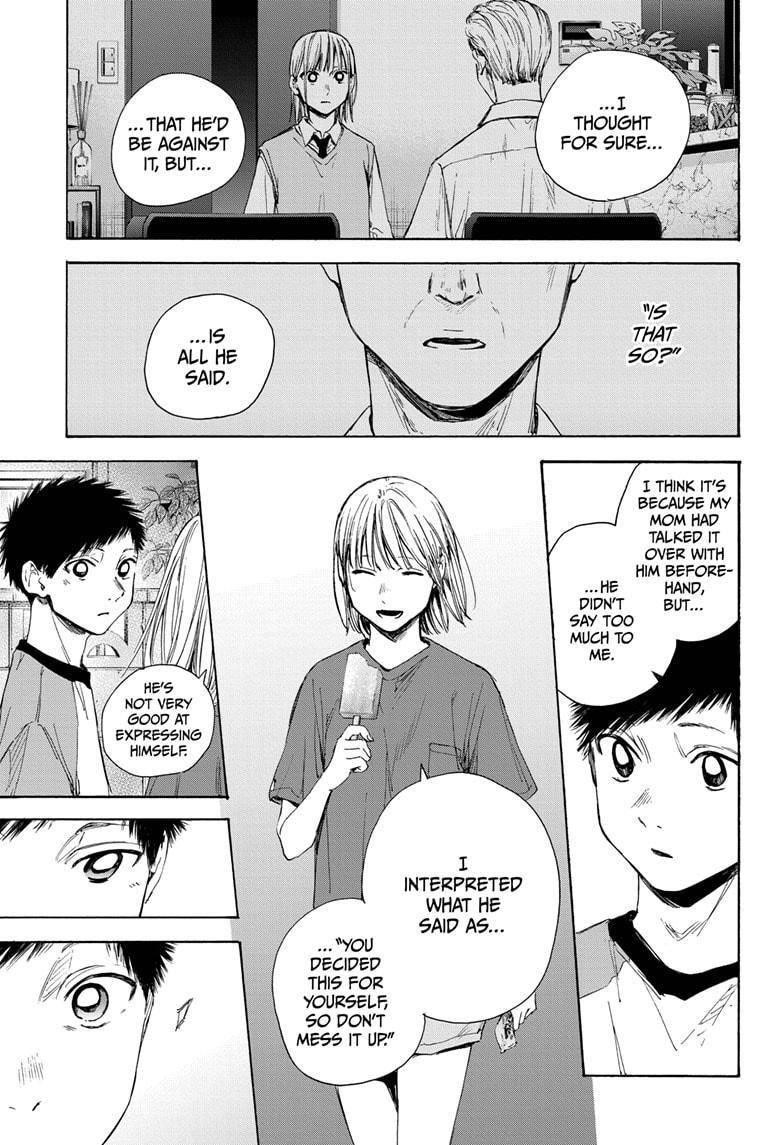 Blue Box Chapter 29 - Page 7