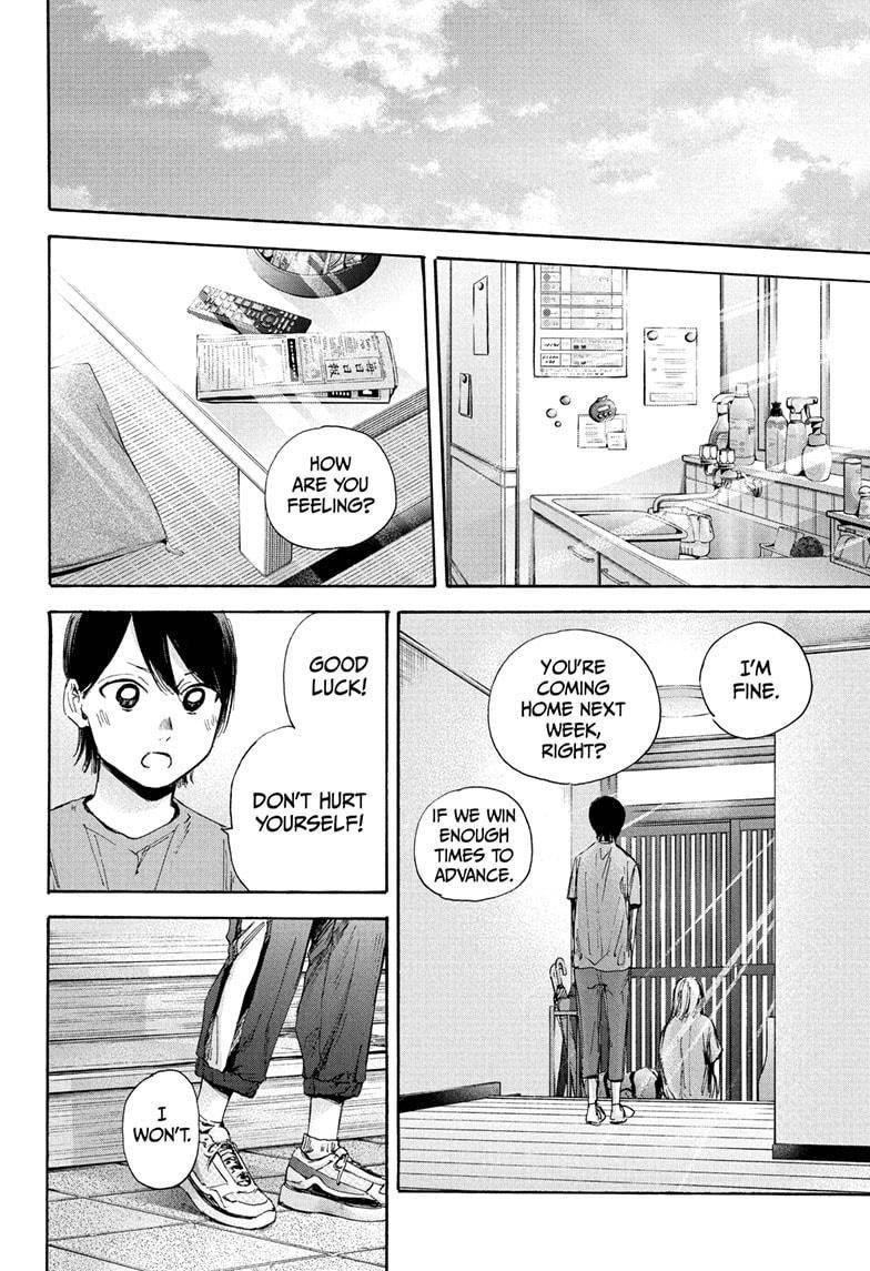 Blue Box Chapter 37 - Page 17