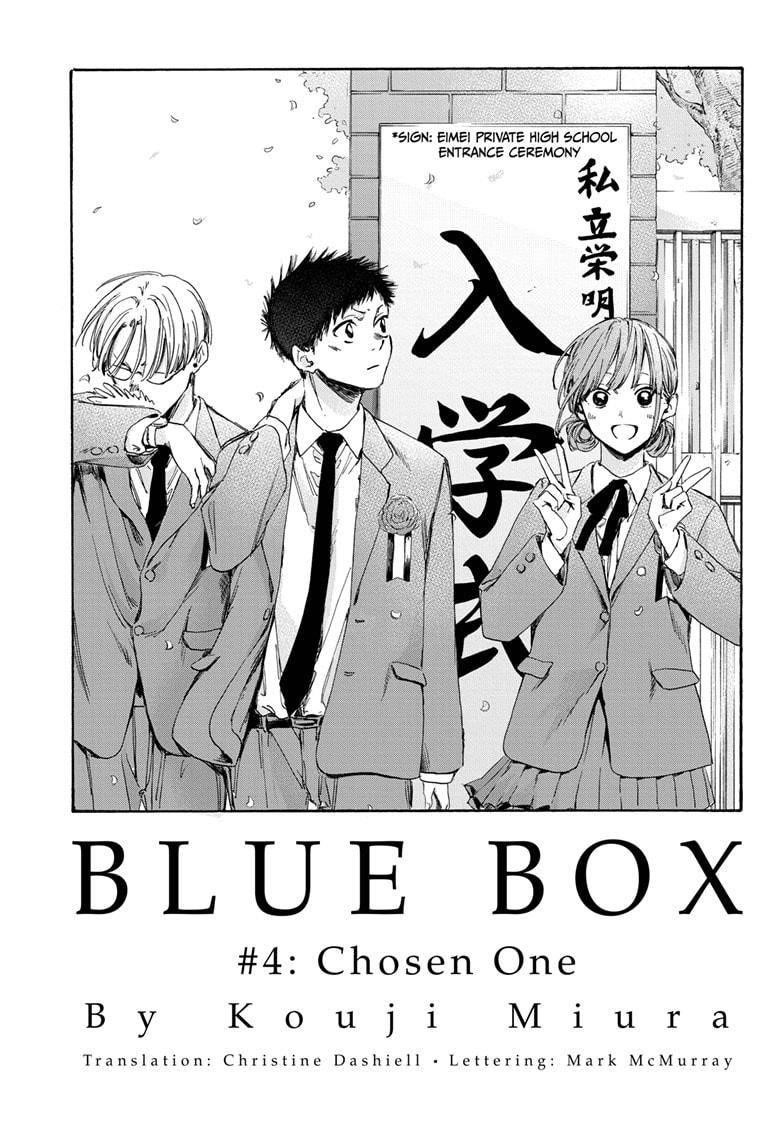 Blue Box Chapter 4 - Page 1