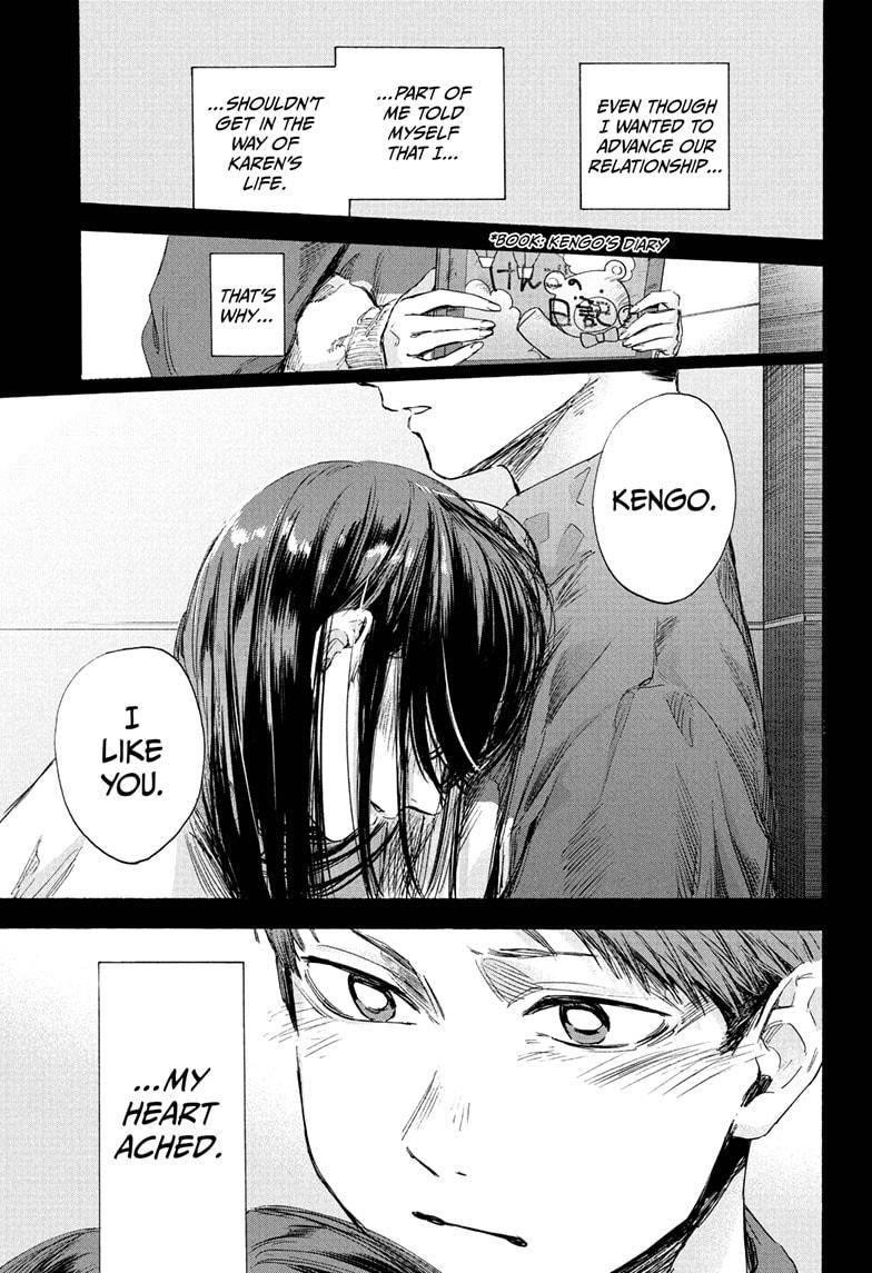 Blue Box Chapter 40 - Page 15