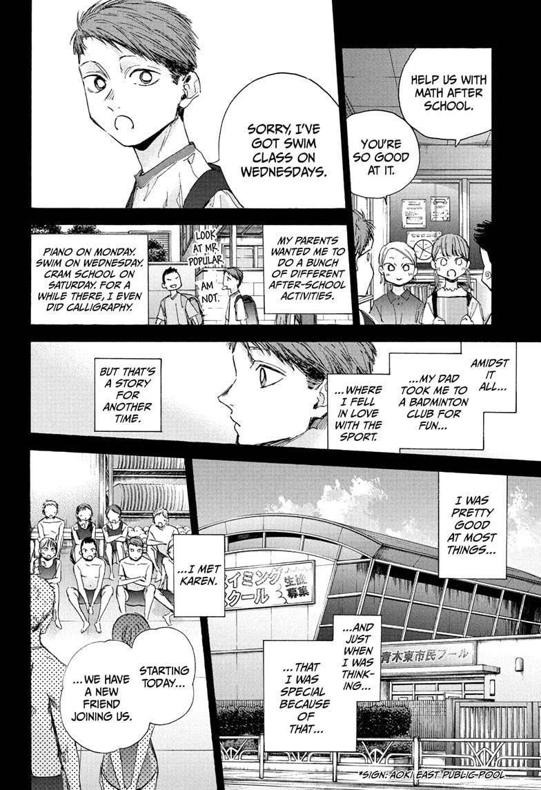 Blue Box Chapter 40 - Page 8
