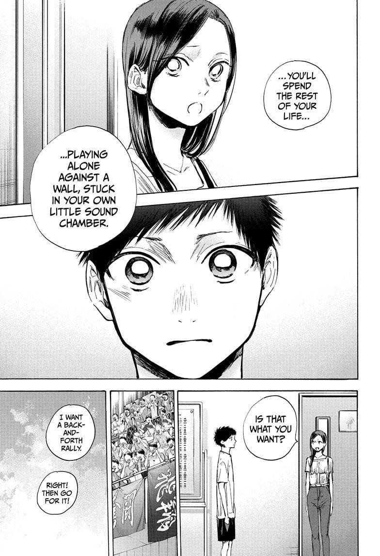 Blue Box Chapter 41 - Page 15