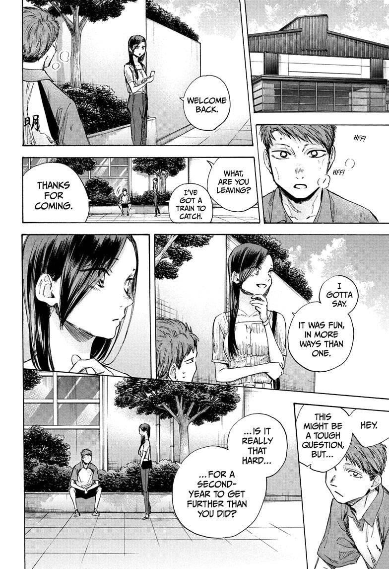 Blue Box Chapter 41 - Page 16