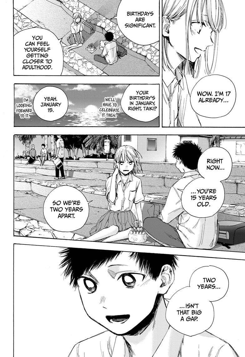 Blue Box Chapter 46 - Page 11