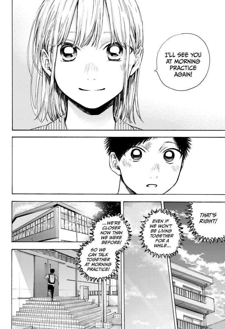 Blue Box Chapter 49 - Page 4