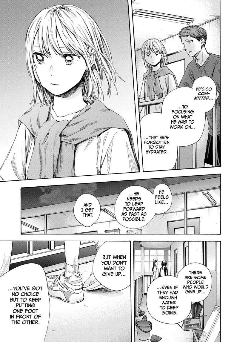 Blue Box Chapter 54 - Page 13