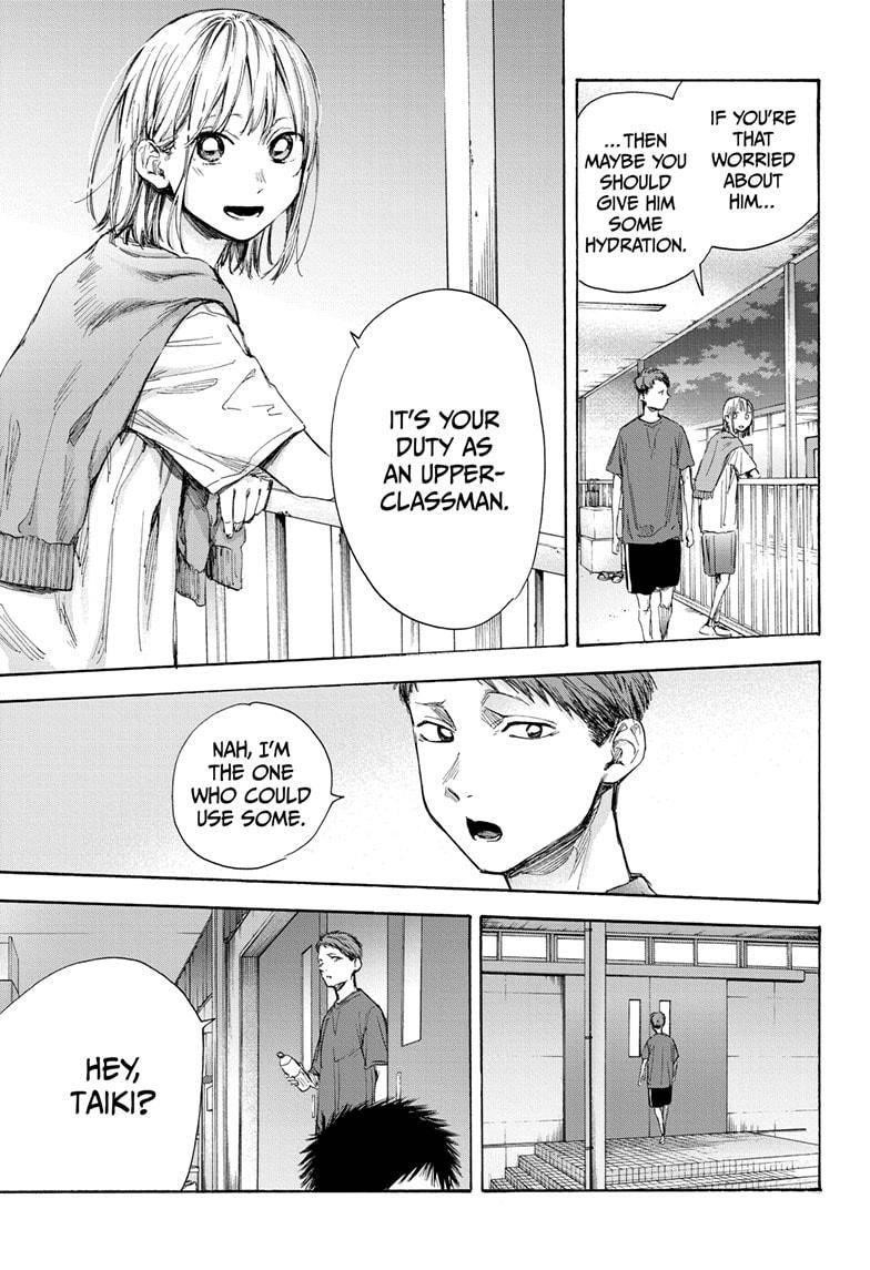 Blue Box Chapter 54 - Page 15