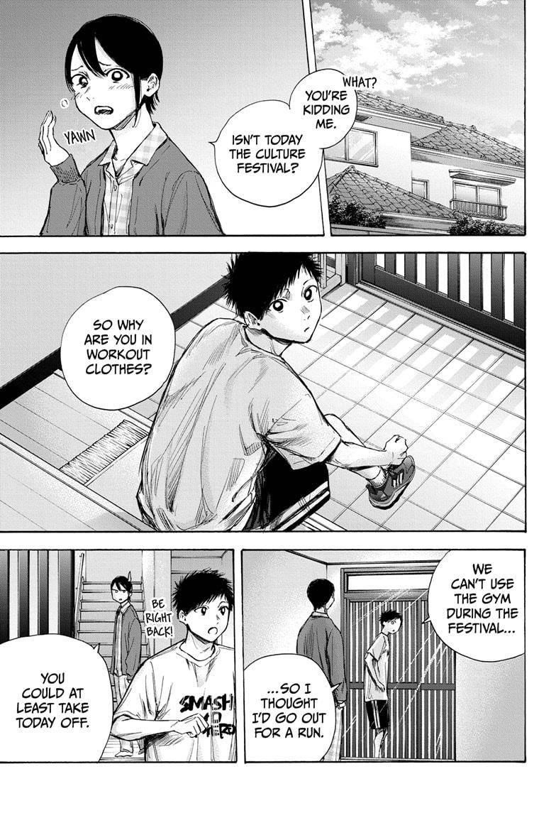 Blue Box Chapter 60 - Page 11