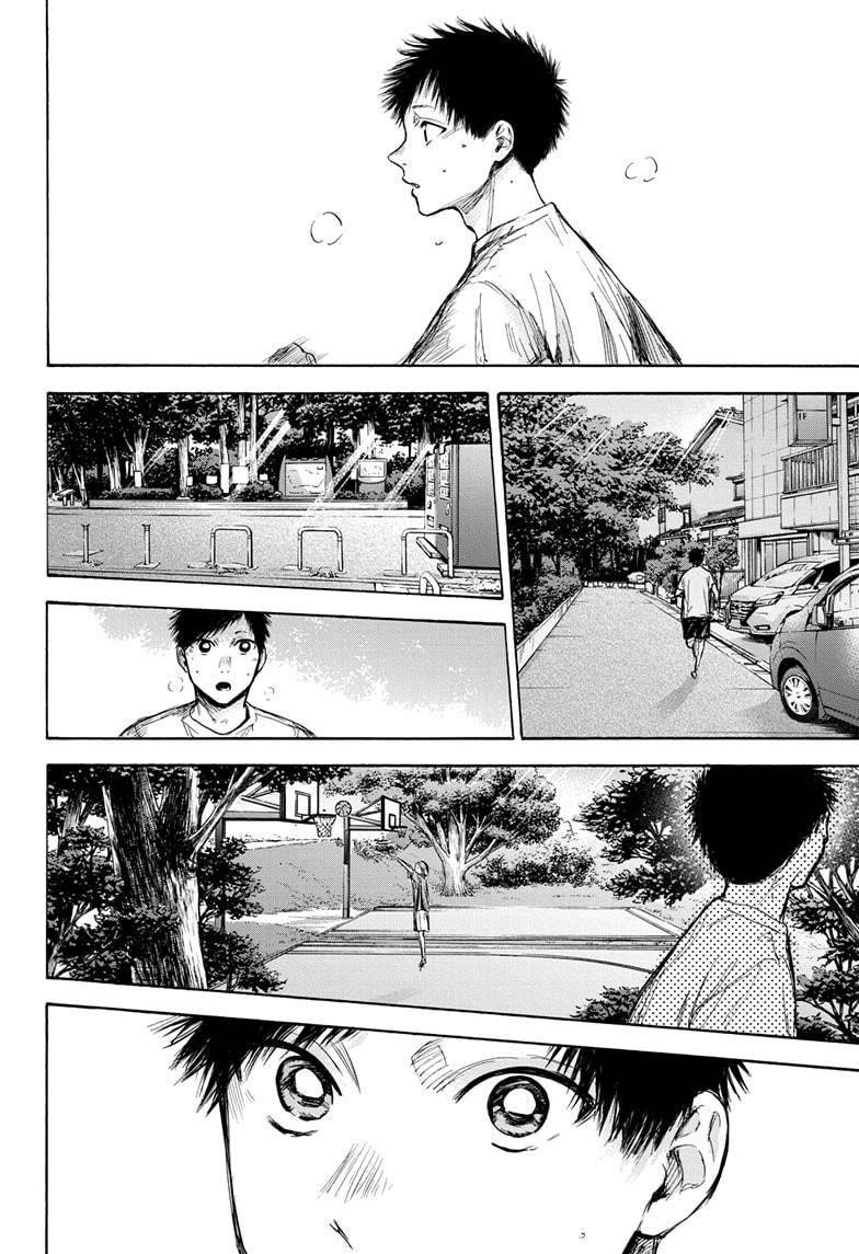 Blue Box Chapter 60 - Page 12