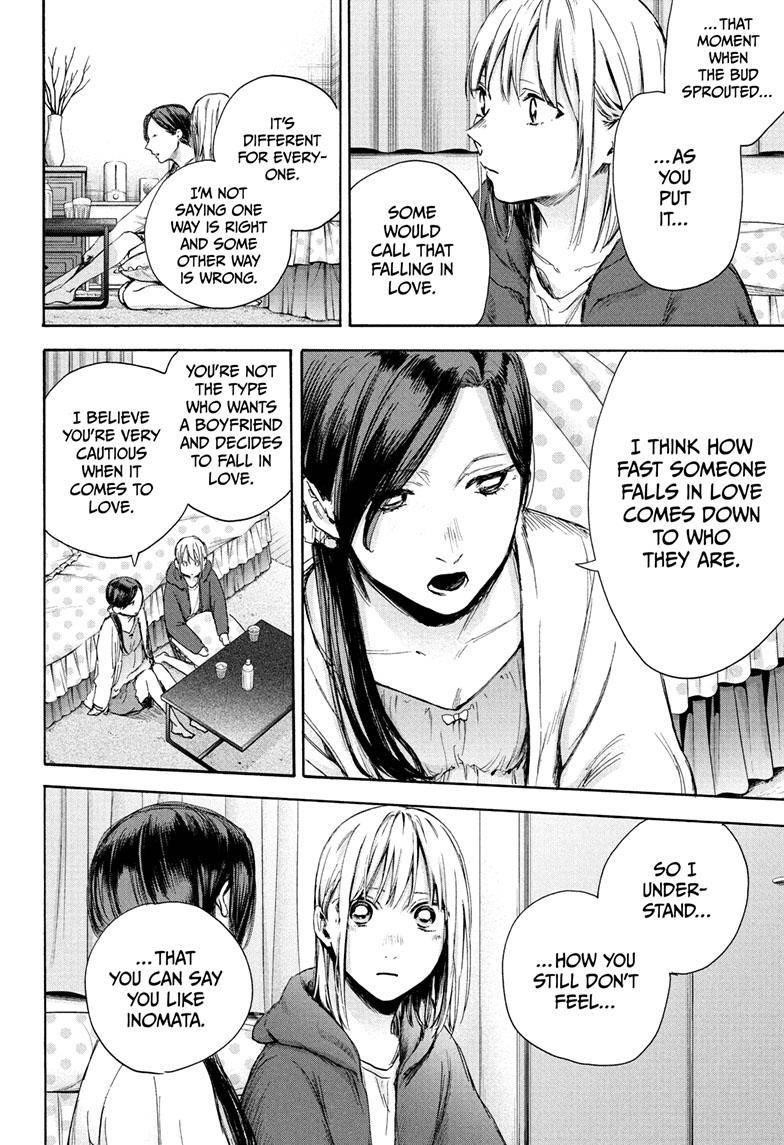 Blue Box Chapter 67 - Page 9