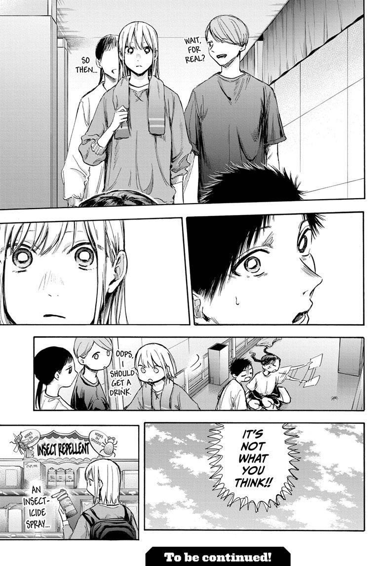 Blue Box Chapter 68 - Page 20