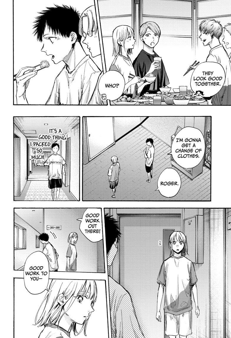 Blue Box Chapter 72 - Page 15