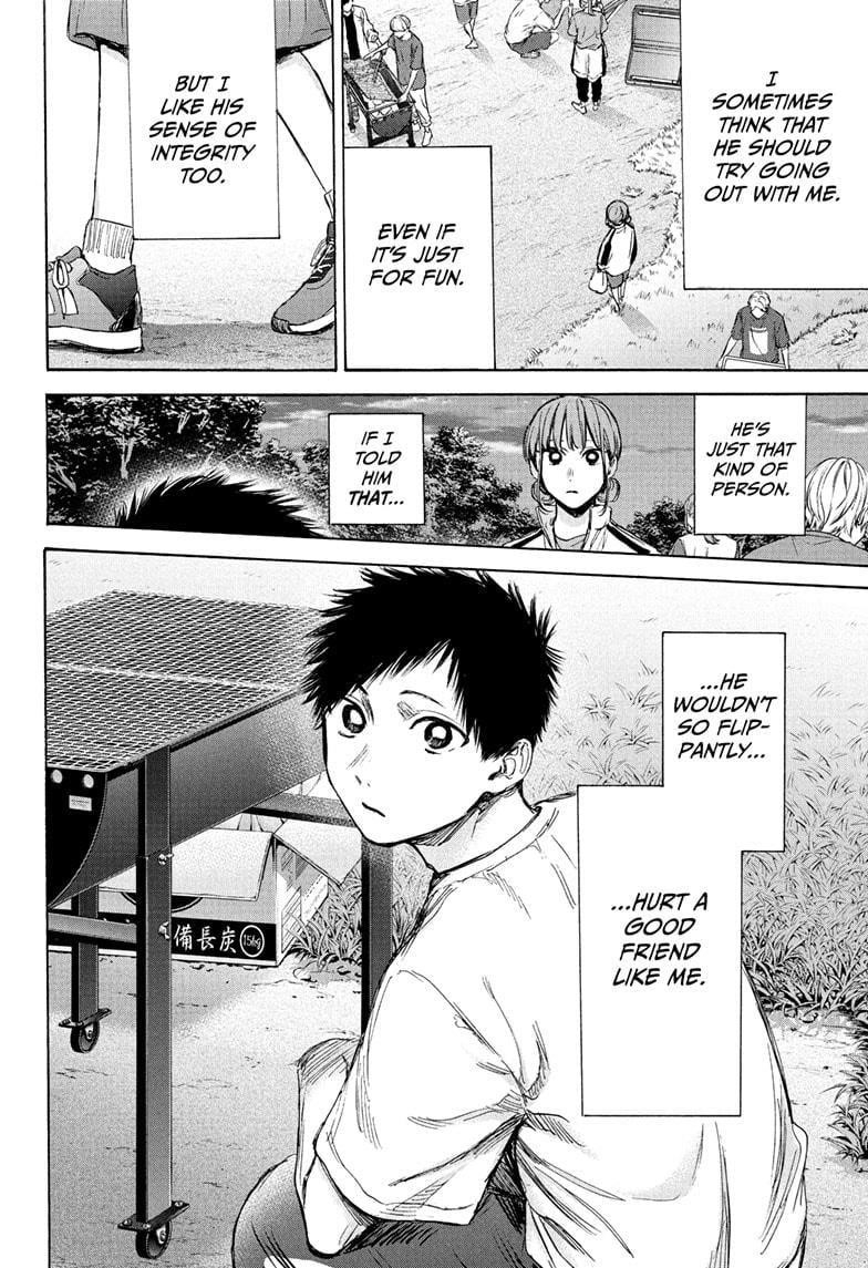 Blue Box Chapter 75 - Page 13