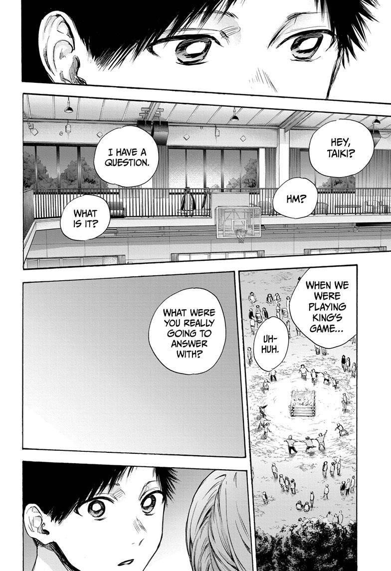 Blue Box Chapter 76 - Page 13