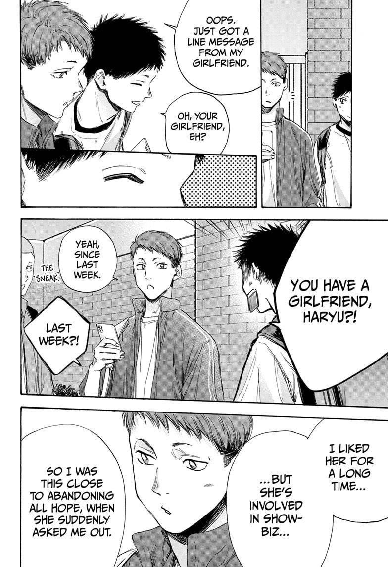 Blue Box Chapter 8 - Page 18