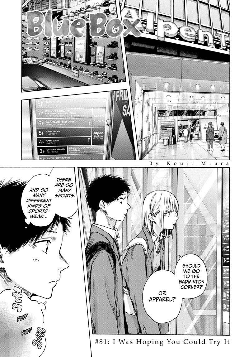 Blue Box Chapter 81 - Page 1