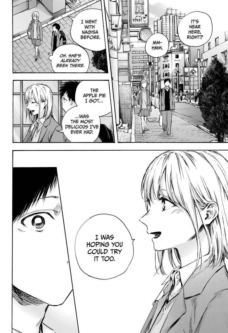 Blue Box Chapter 81 - Page 14