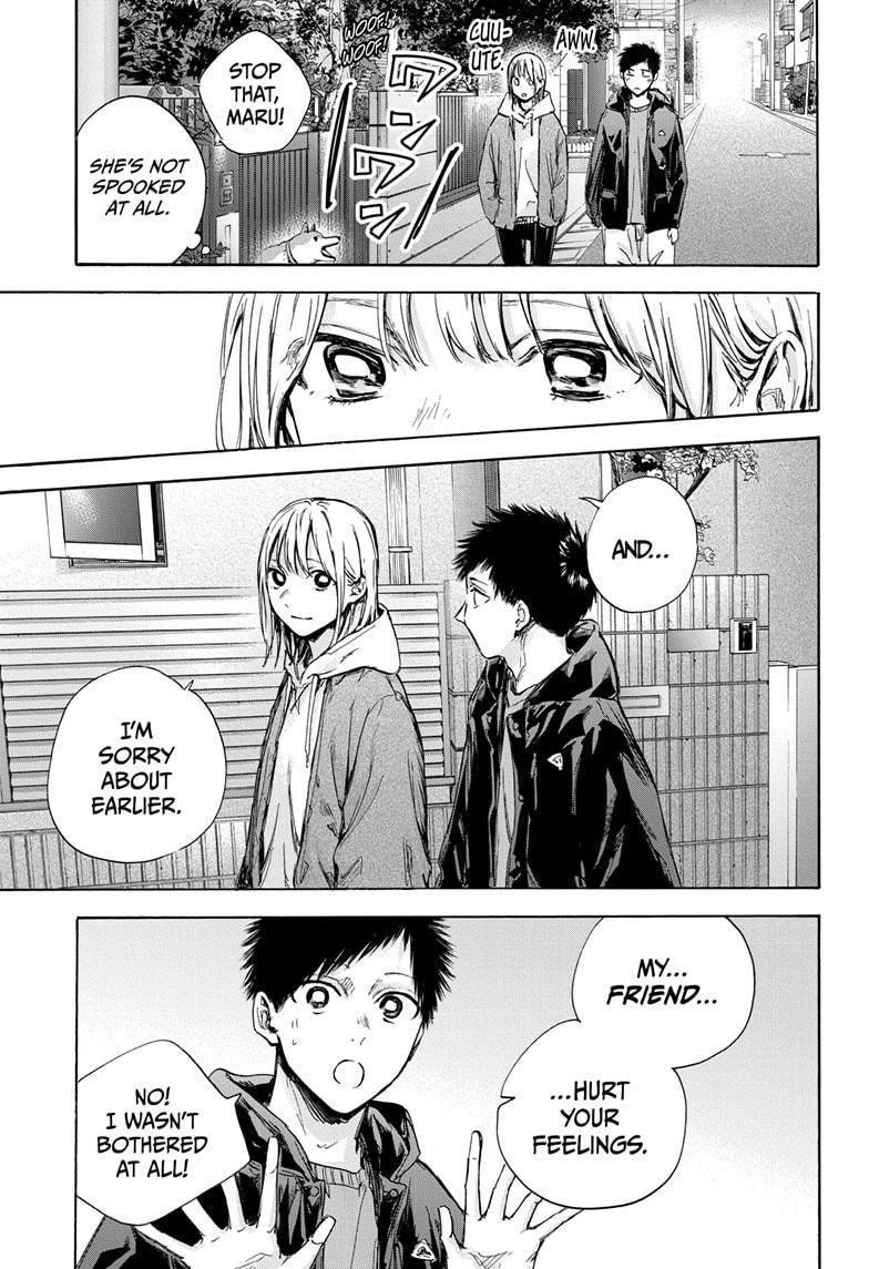 Blue Box Chapter 85 - Page 15