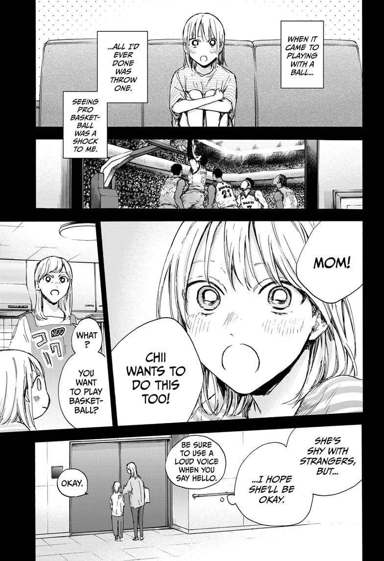 Blue Box Chapter 85 - Page 17