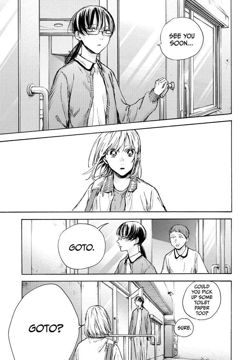 Blue Box Chapter 89 - Page 17