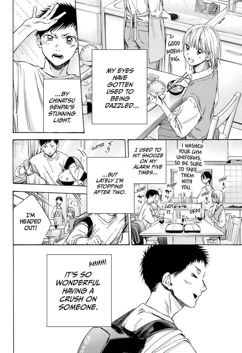 Blue Box Chapter 9 - Page 2