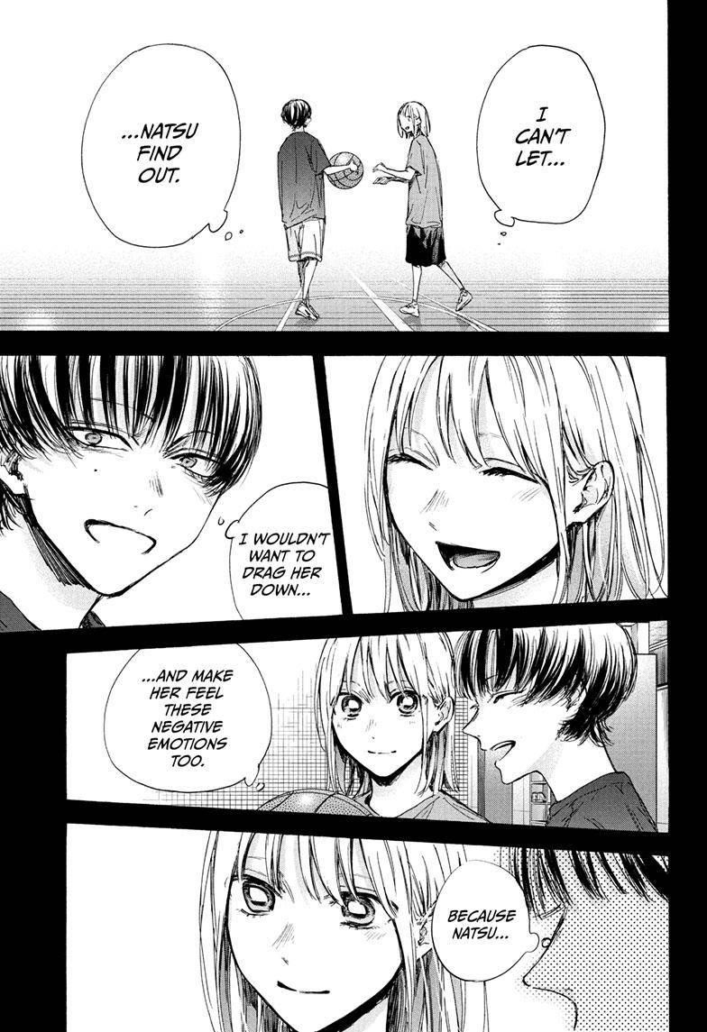 Blue Box Chapter 91 - Page 12