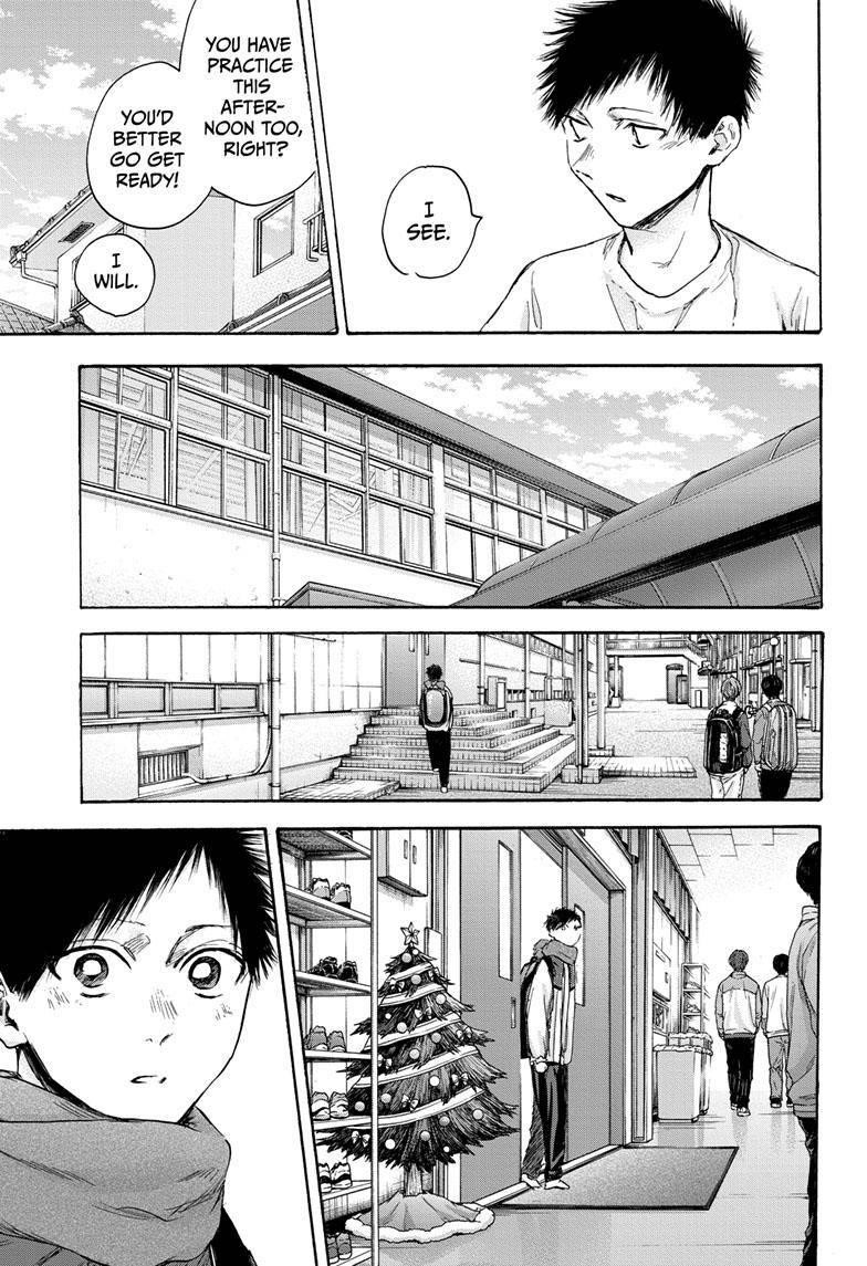 Blue Box Chapter 97 - Page 12