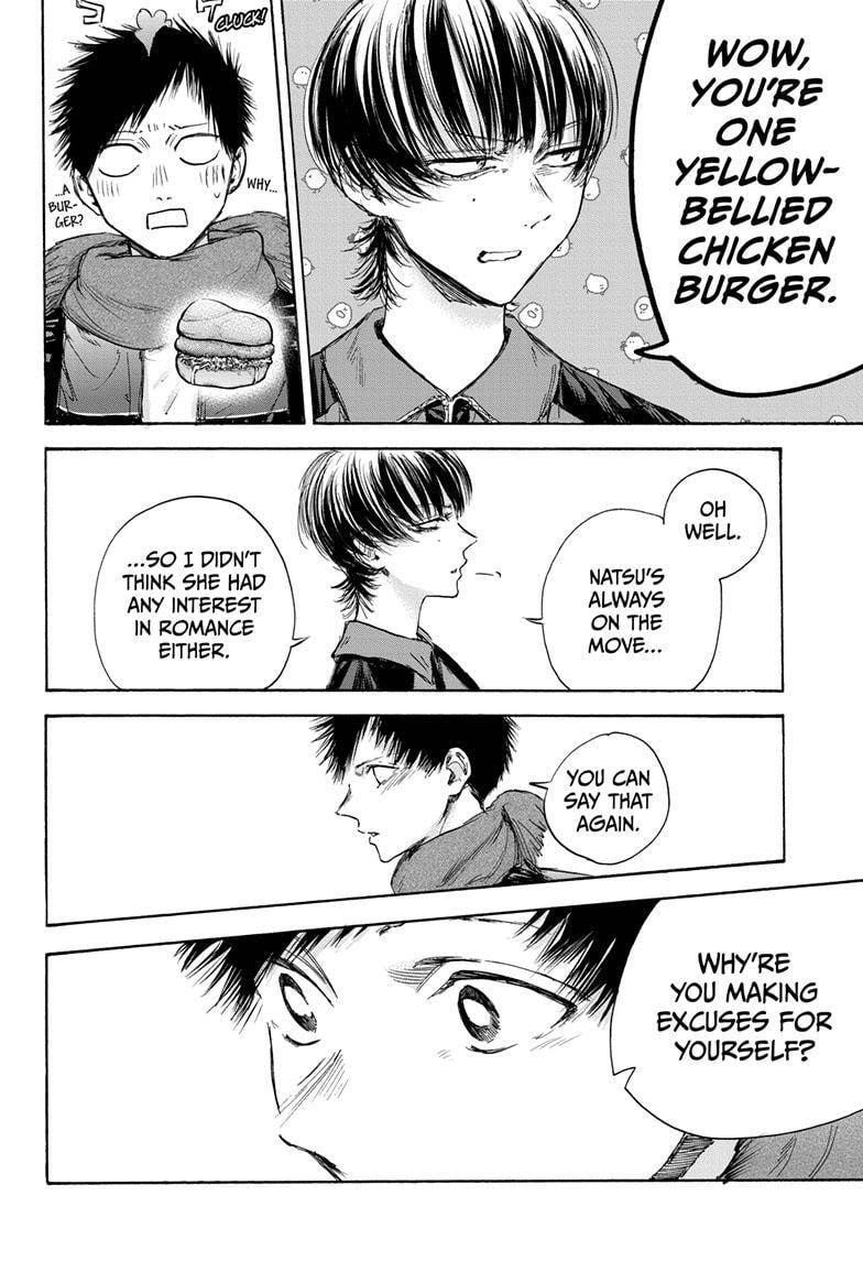 Blue Box Chapter 97 - Page 19