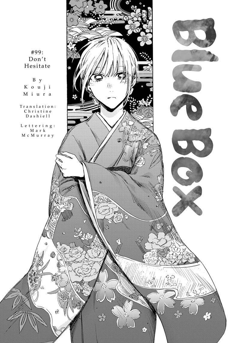 Blue Box Chapter 99 - Page 1