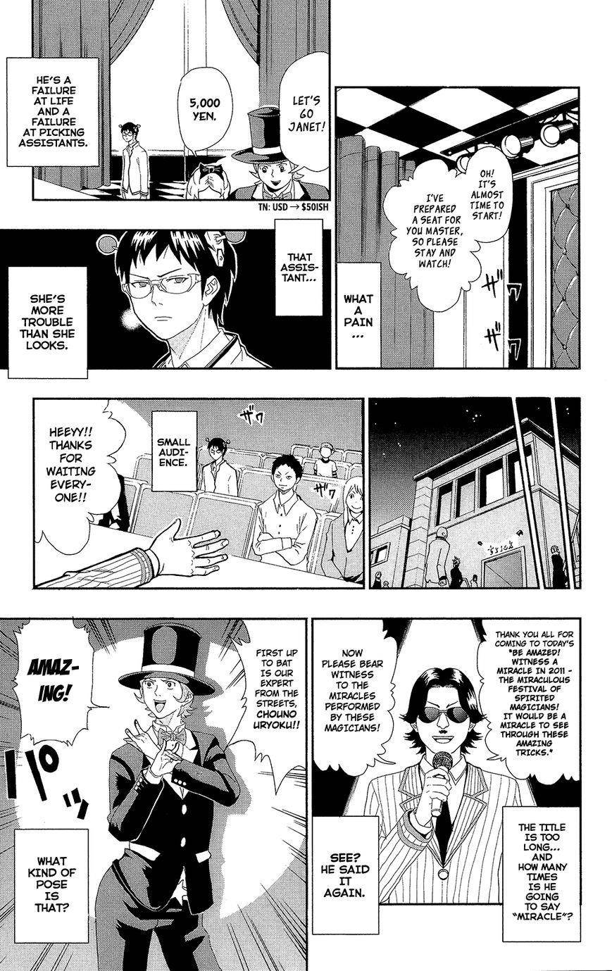 Saiki Kusuo No Sainan Chapter 0.5 - Page 9