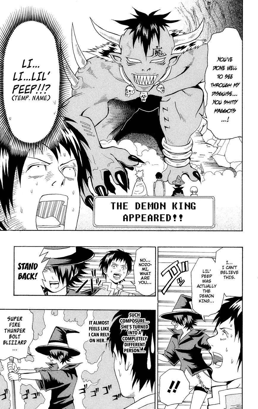 Saiki Kusuo No Sainan Chapter 0.8 - Page 18