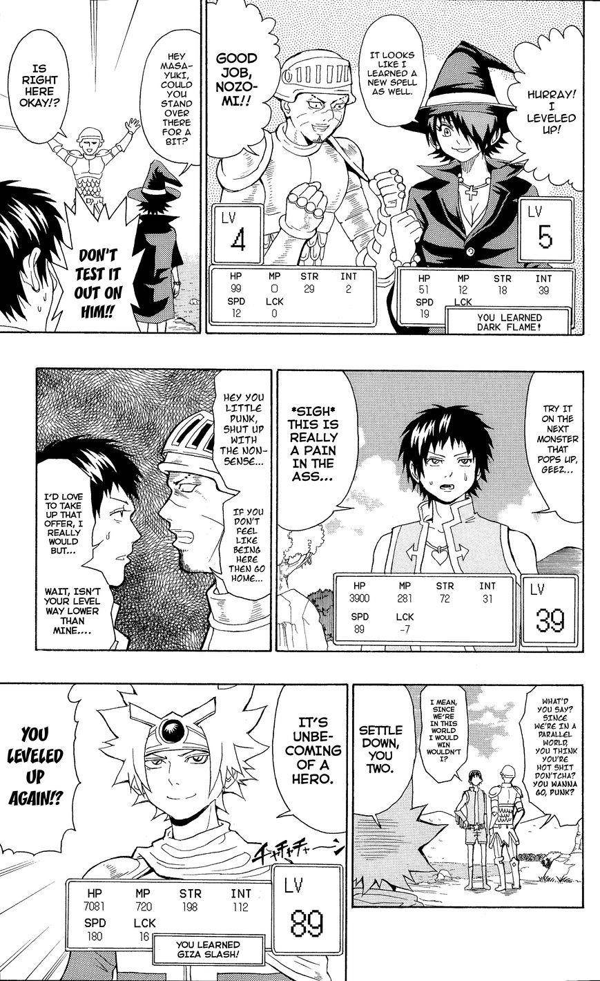 Saiki Kusuo No Sainan Chapter 0.8 - Page 6