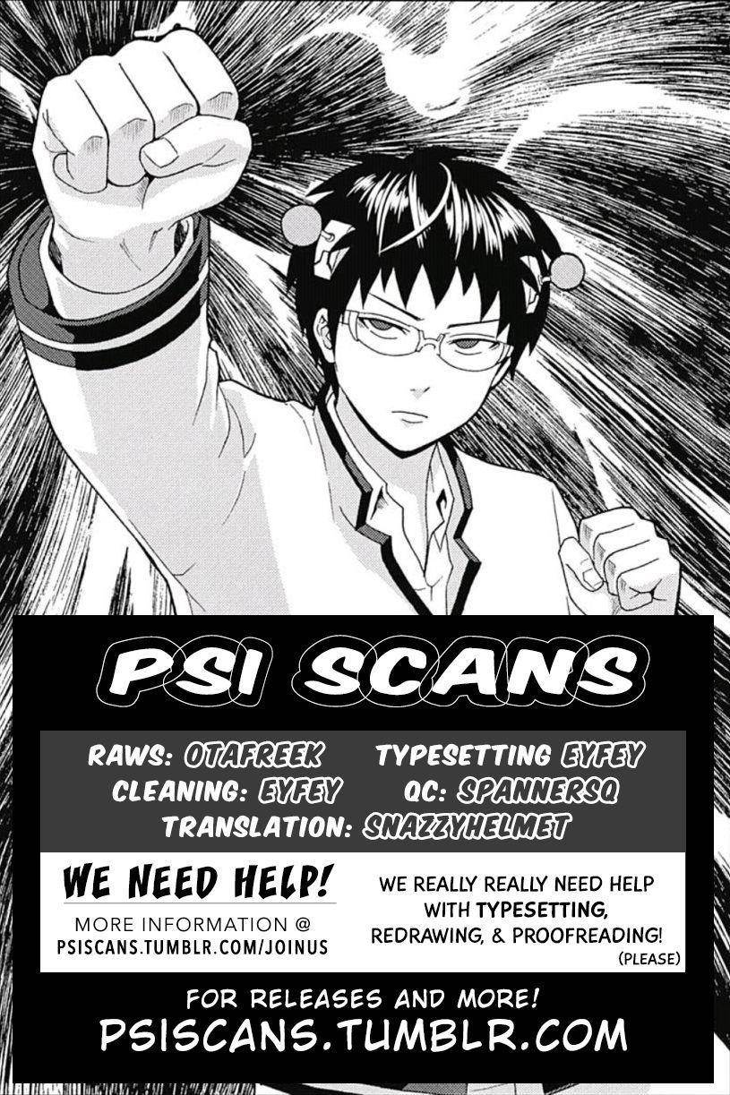 Saiki Kusuo No Sainan Chapter 1.2 - Page 21