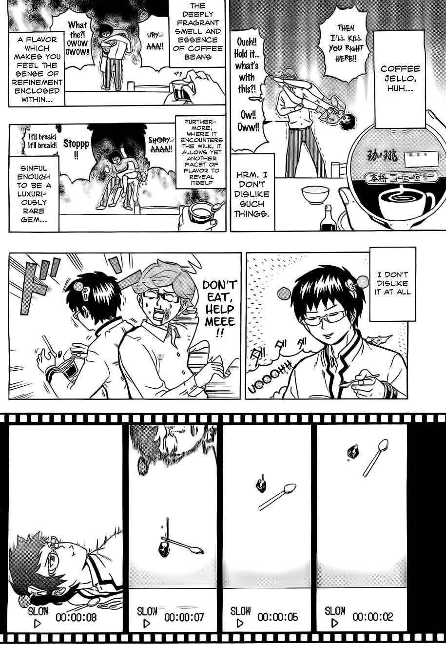 Saiki Kusuo No Sainan Chapter 1 - Page 19