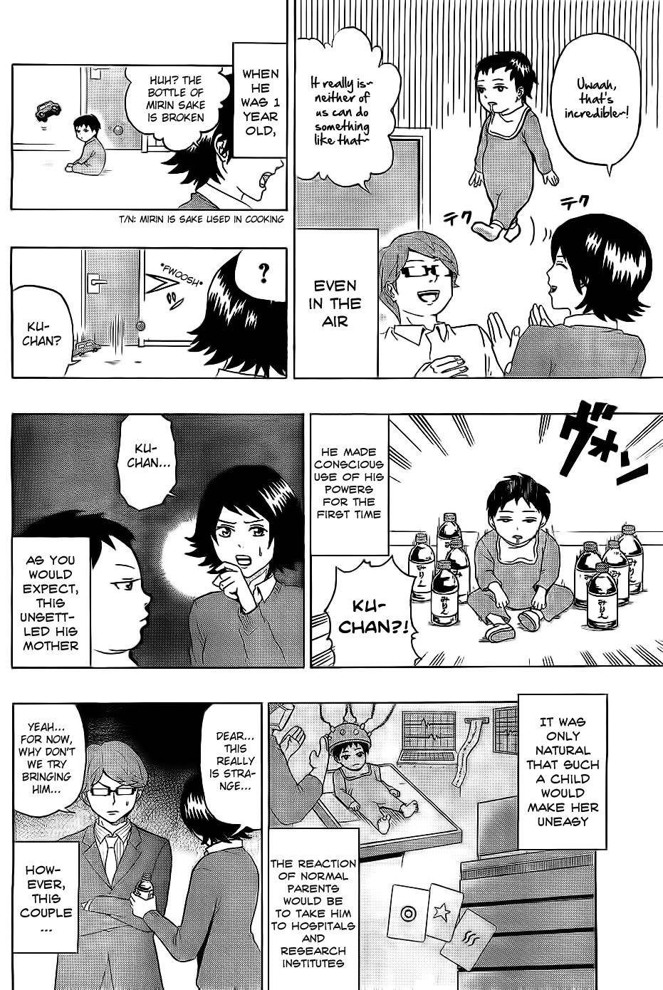 Saiki Kusuo No Sainan Chapter 1 - Page 5