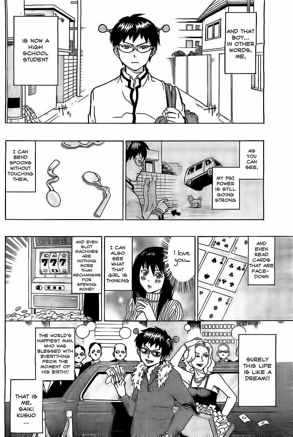 Saiki Kusuo No Sainan Chapter 1 - Page 7