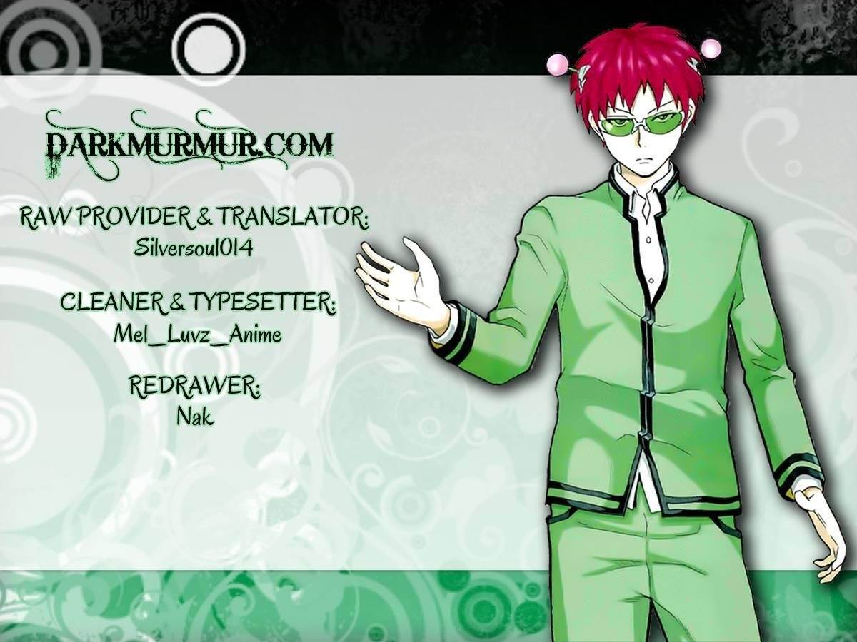 Saiki Kusuo No Sainan Chapter 10 - Page 17