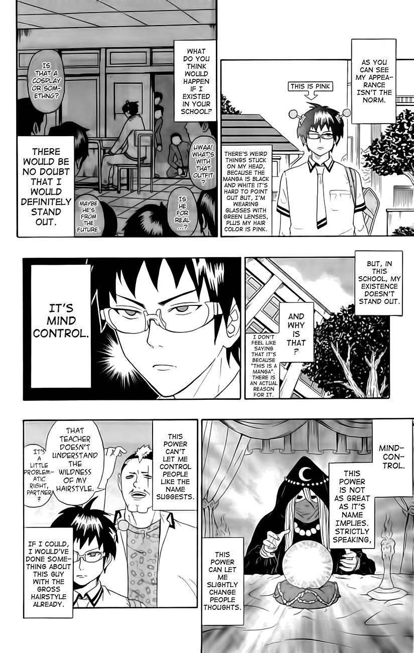 Saiki Kusuo No Sainan Chapter 10 - Page 4