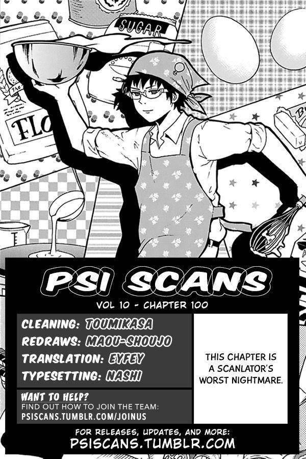 Saiki Kusuo No Sainan Chapter 100 - Page 1