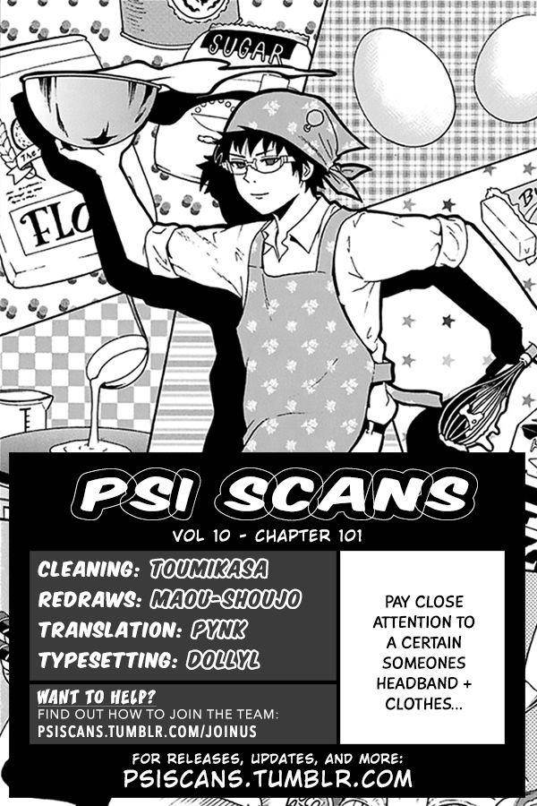 Saiki Kusuo No Sainan Chapter 101 - Page 1