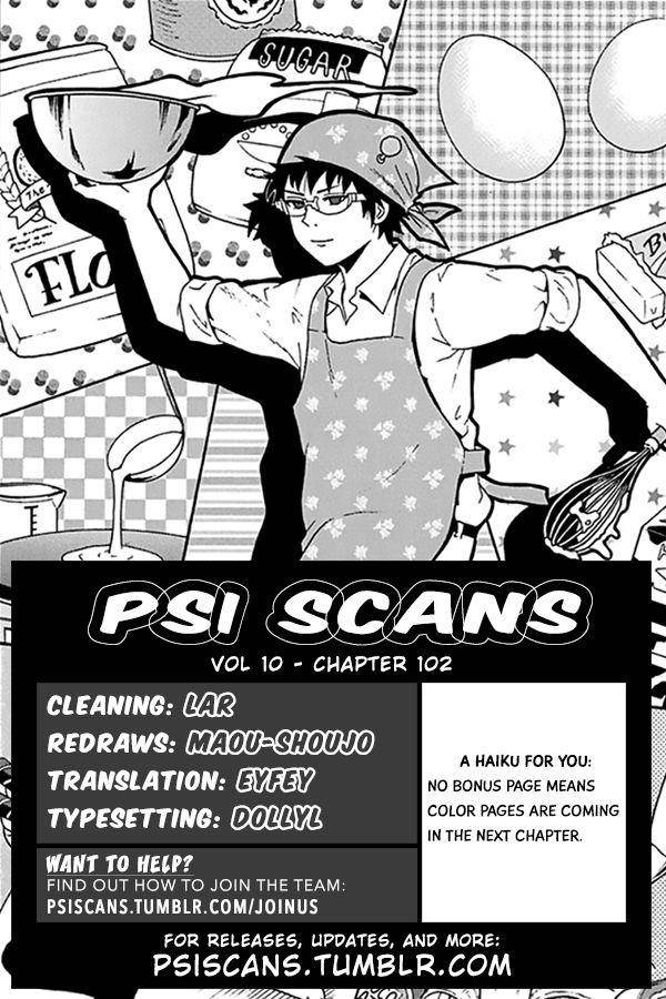 Saiki Kusuo No Sainan Chapter 102 - Page 1