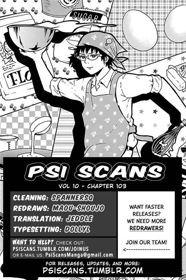 Saiki Kusuo No Sainan Chapter 103 - Page 1
