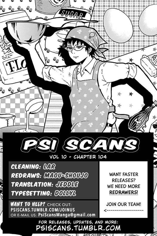 Saiki Kusuo No Sainan Chapter 104 - Page 1