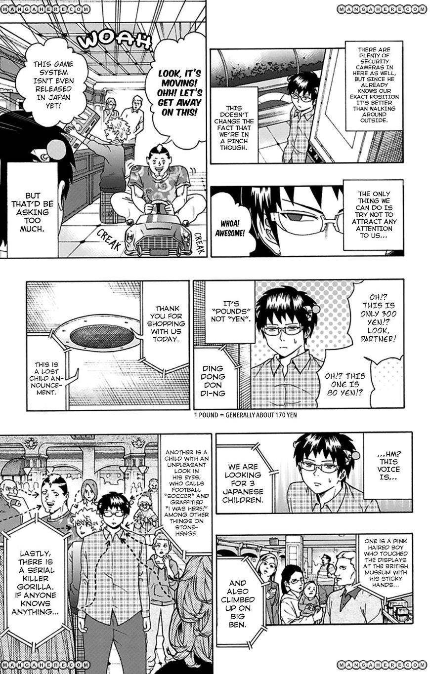 Saiki Kusuo No Sainan Chapter 106 - Page 13