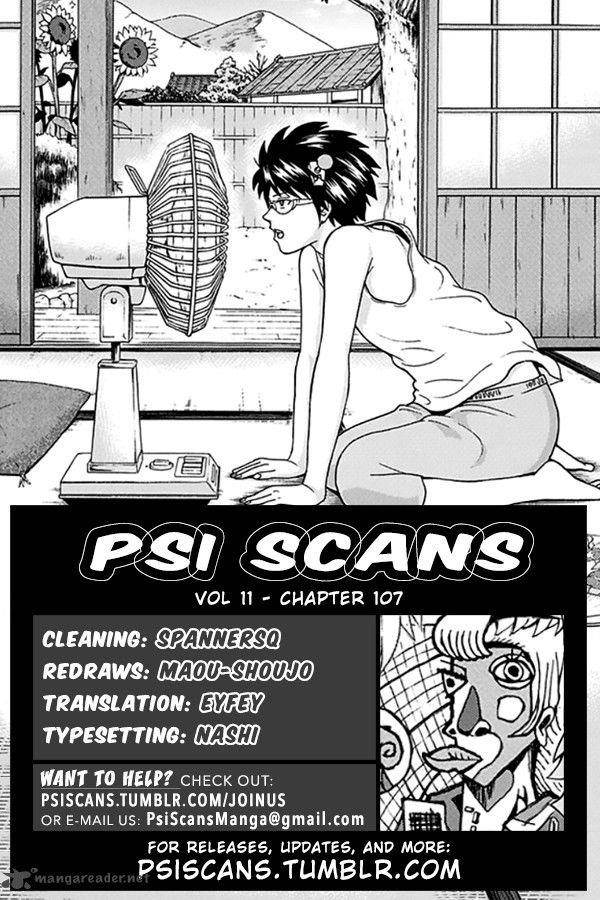 Saiki Kusuo No Sainan Chapter 107 - Page 3
