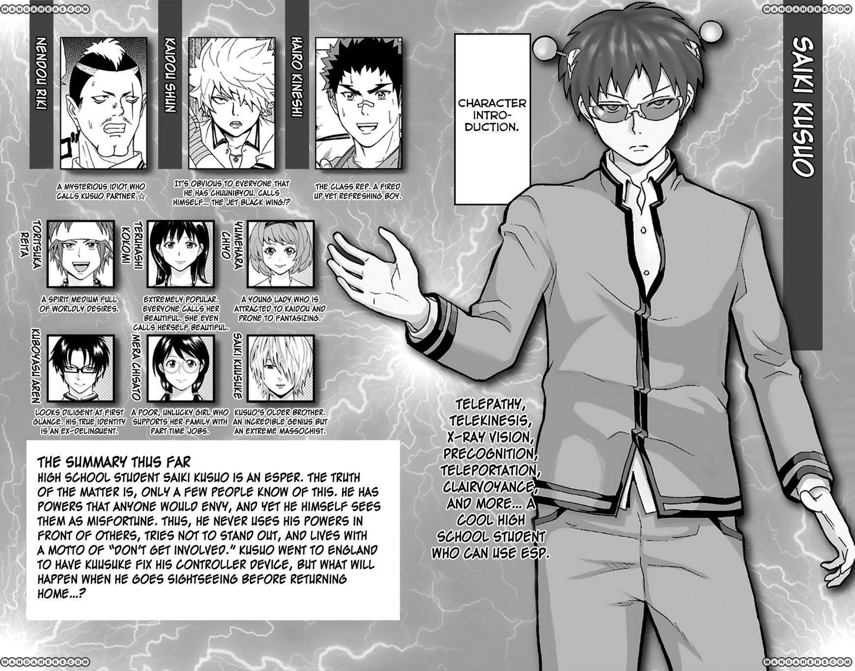 Saiki Kusuo No Sainan Chapter 107 - Page 7