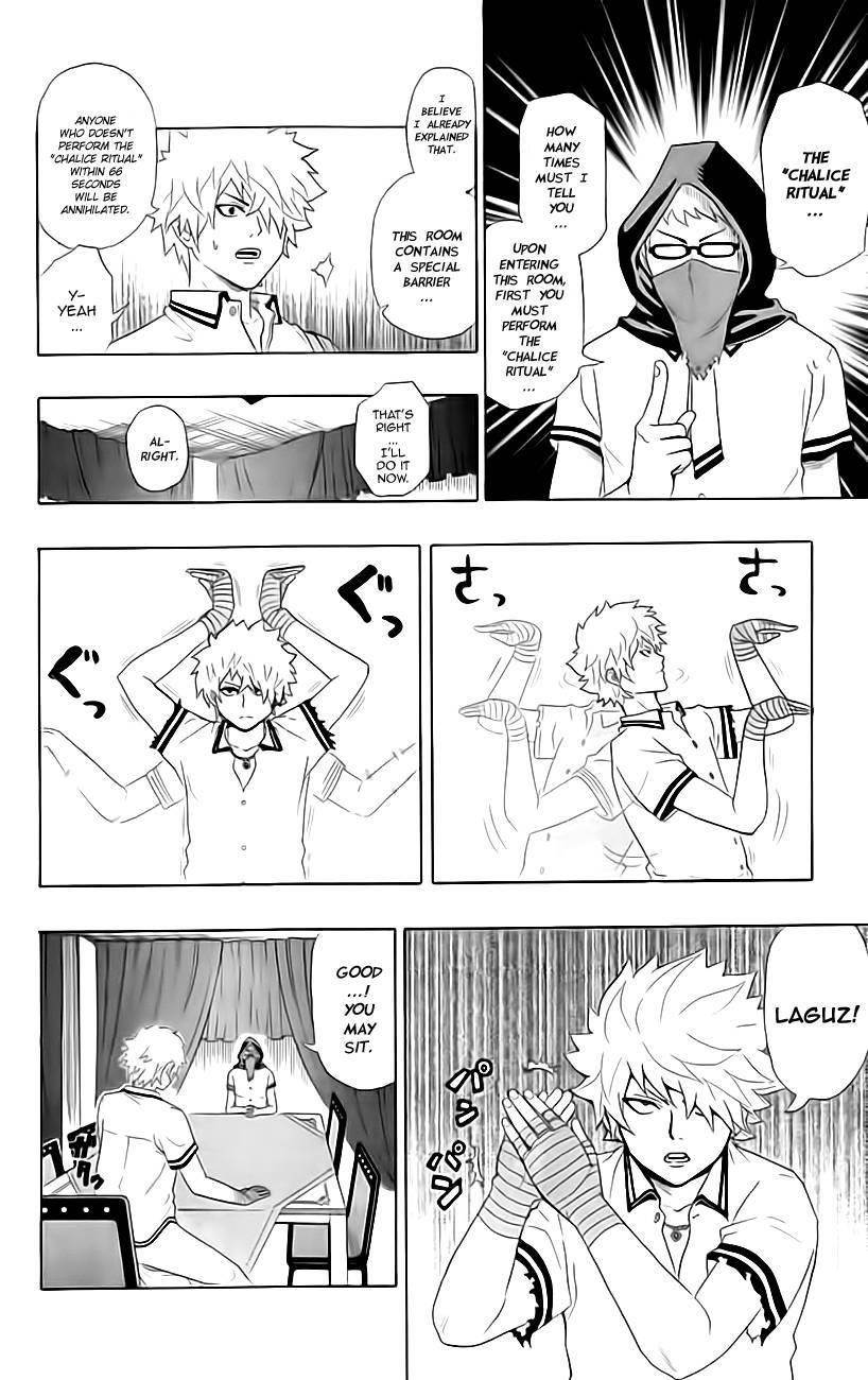 Saiki Kusuo No Sainan Chapter 11 - Page 6
